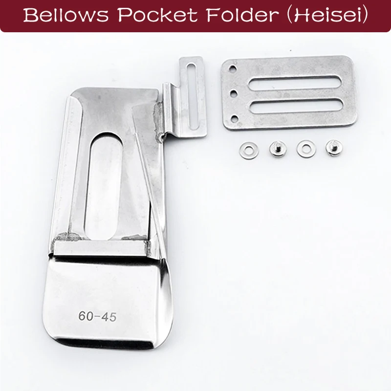 Industrial Sewing Machines Accessories Bellows Tape, 3D/Puff Tape and Similar / Stainless Steel