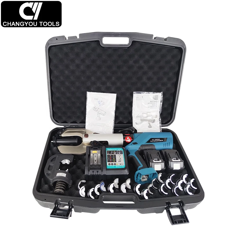 EZ-400/85C 2-In-1 B… - image