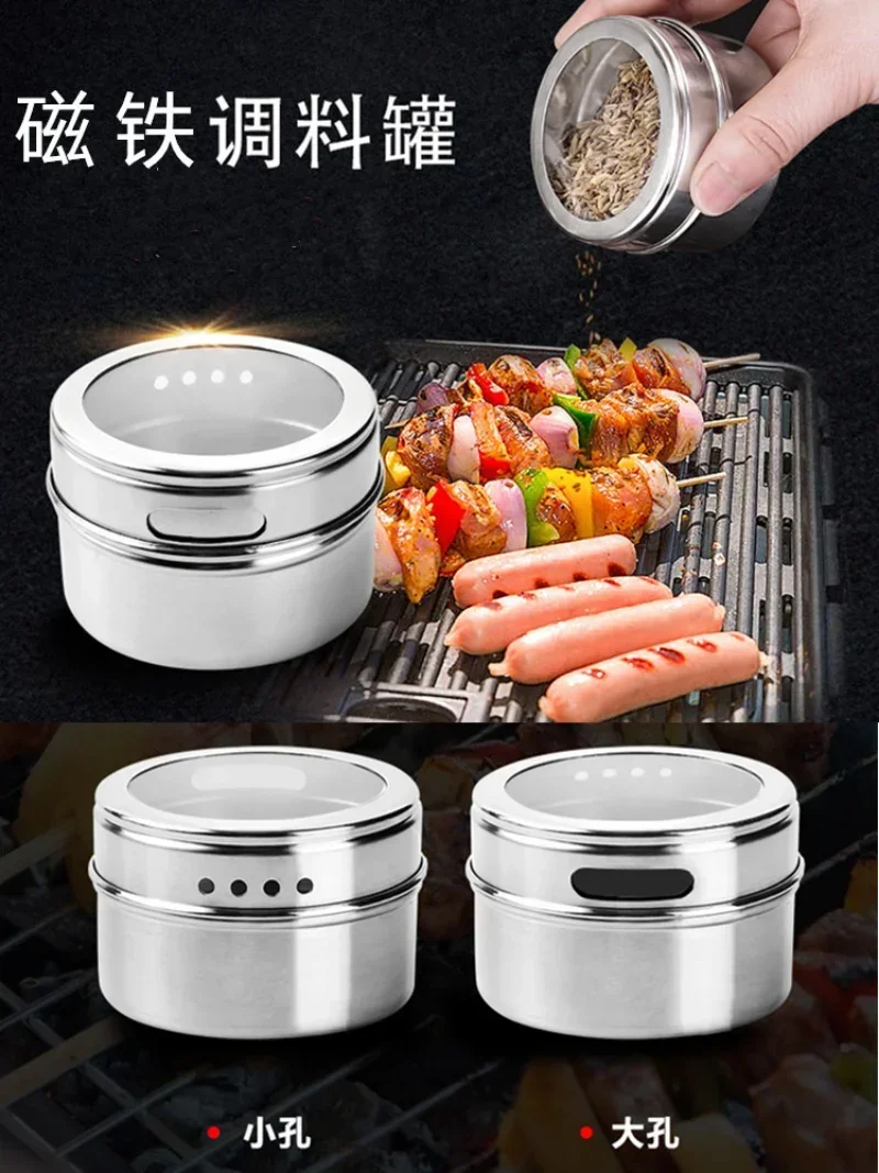 Powder Box Seasoning Box Stainless Steel Seasoning Pot Set with Stickers Sealed Barbecue and Spreading Magnet Storage Box