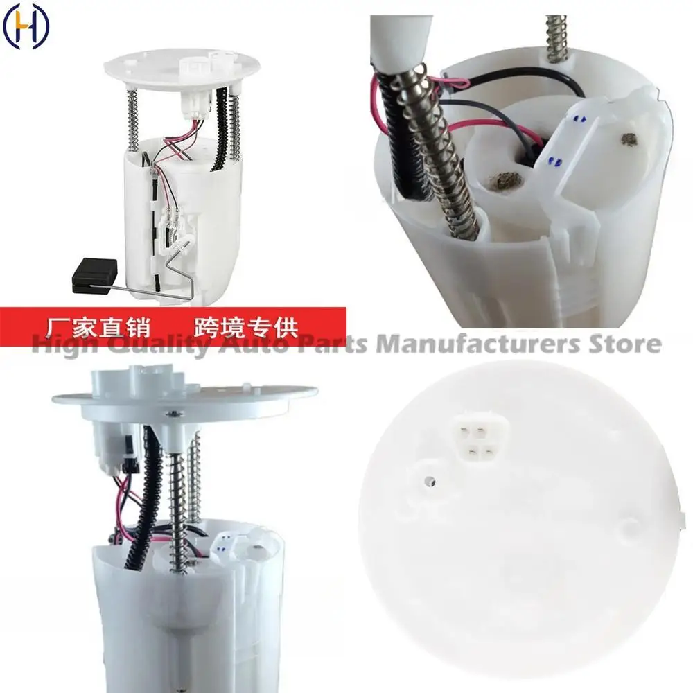 

For Toyota Sienna 2011-2014 V6 3.5L Fuel Pump 77020-08050 7702008050 High Performance Durable Replacement