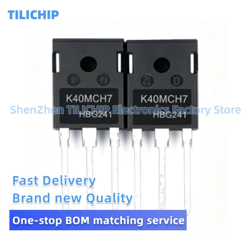 5PCS-10PCS Brand new K40MCH7 IKW40N120CH7 TO-247 1200V 40A