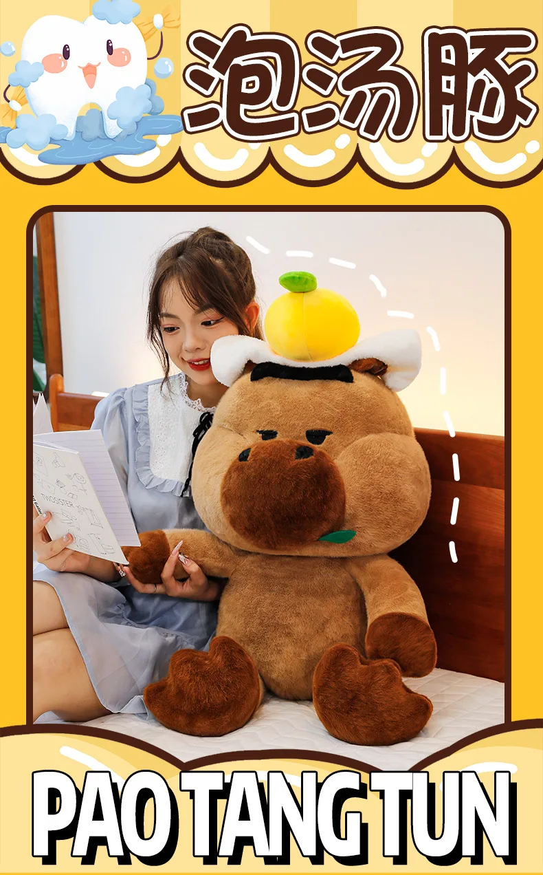 Nowa kawaii pluszowa kapibara, zabawka, hurtownia pluszaków dla dzieci, przytulanka, lalka do kąpieli, pluszowa poduszka kapibara, prezent na urodziny, Boże Narodzenie