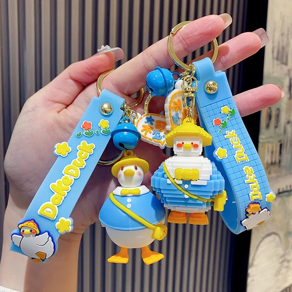 

Toy Cute Backpack Accessories Cartoon Bag Charm Bag Pendant Duck Keychain Duck Shape Doll Duck Building Blocks Keyring