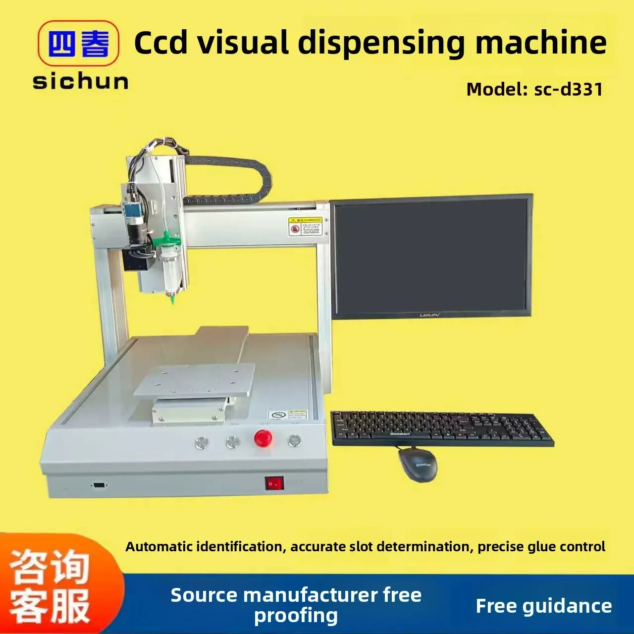 TLF Core Components Tandwiellager PLC-CCD Vision Lijmdoseermachine