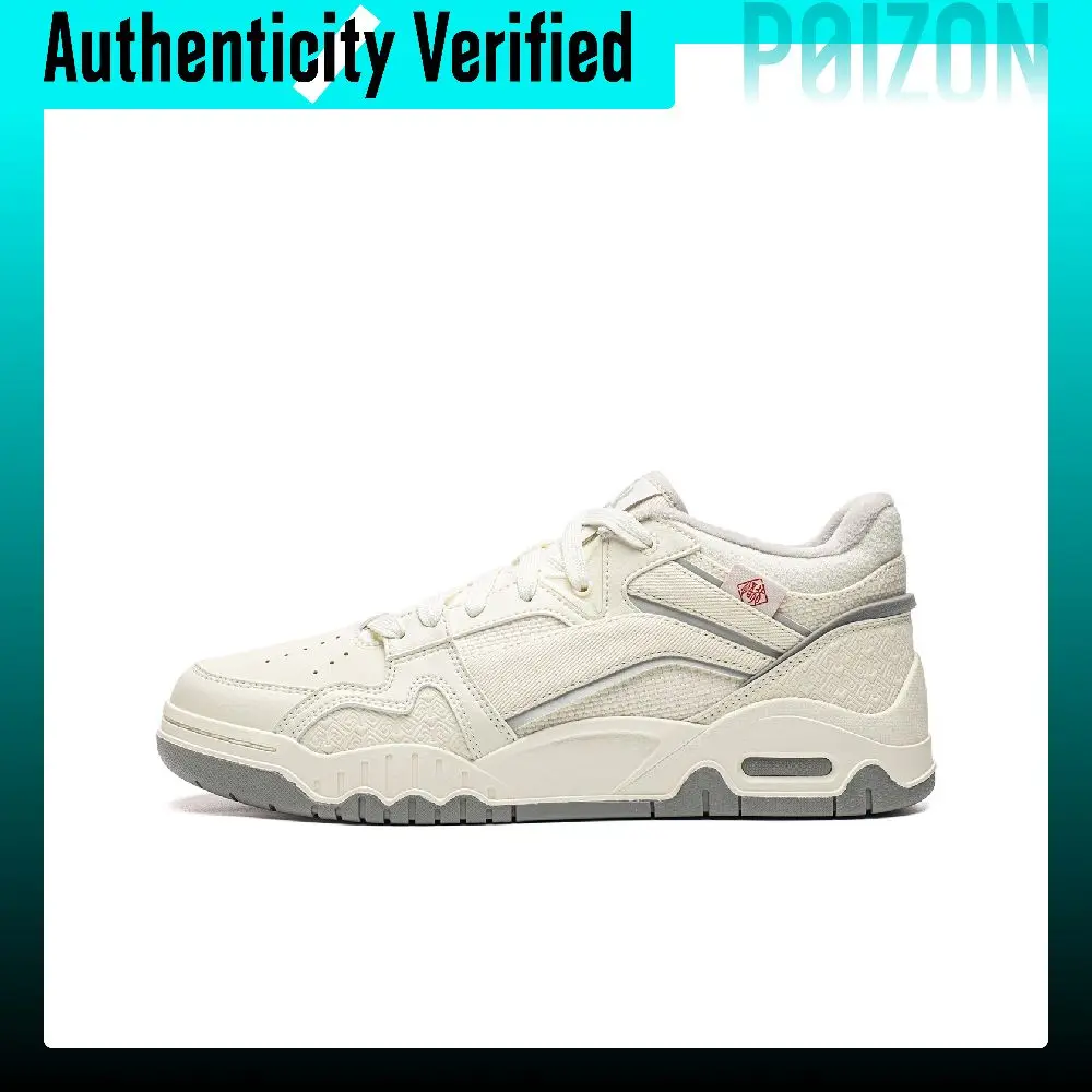 scarpe-da-skate-li-ning-moon-white-3-mid-modello-da-uomo-altezza-media-colore-avorio-agcw313-5