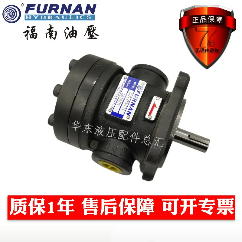 FUNAN FURNAN Vane Pump 50T-07, 12, 14, 17, 20, 23, 26, 30, 36, 39, 43-F/L-R/L