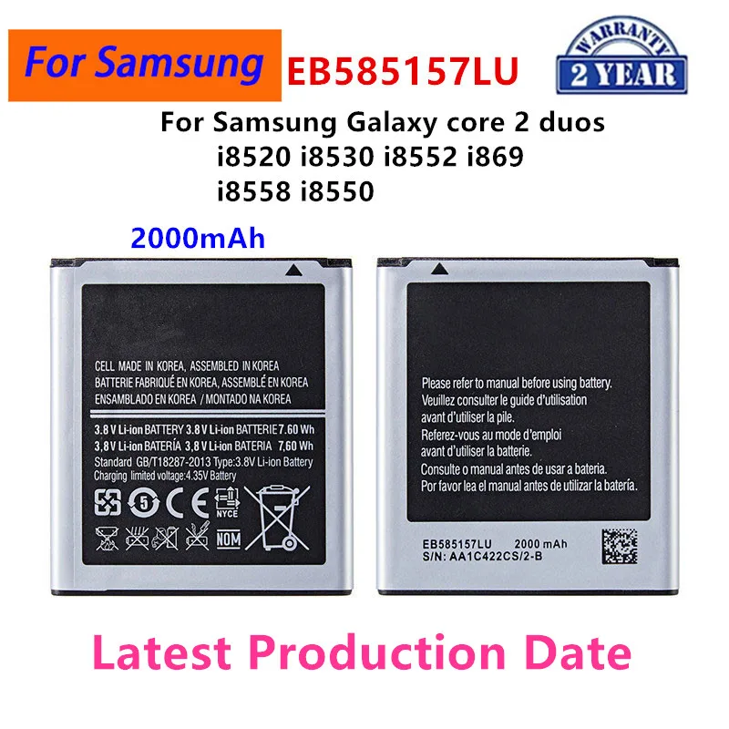 

Brand New EB585157LU 2000mAh Battery For Samsung Galaxy core 2 duos i8520 i8530 i8552 i869 i8558 i8550 Mobile Phone