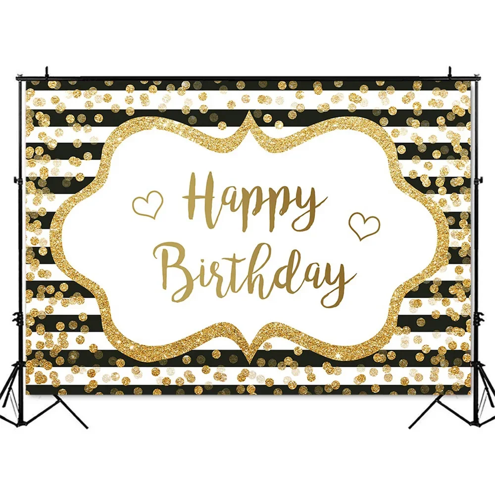 خلفية عيد ميلاد مخططة باللون الذهبي اللامع لتزيين حفلات أعياد الميلاد للبالغين، تخصيص لوازم حفلات أعياد الميلاد السعيدة، دعائم التصوير الفوتوغرافي