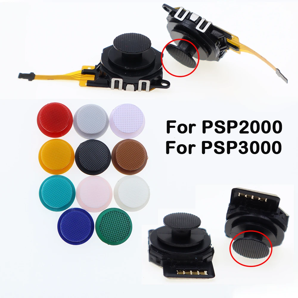 10PCS  3D Analog Thumbstick Cover For PSP2000 3000 Game Console Rough-textured anti-slip Rocker Joystick Button Cap accessories