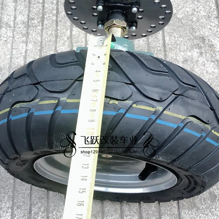 Rear Axle 13X5.00-6 Tires Trailer 61cm for Buggy Quad Bike 50cc 110cc 150cc 200cc Cargo ATV Go kart taotao