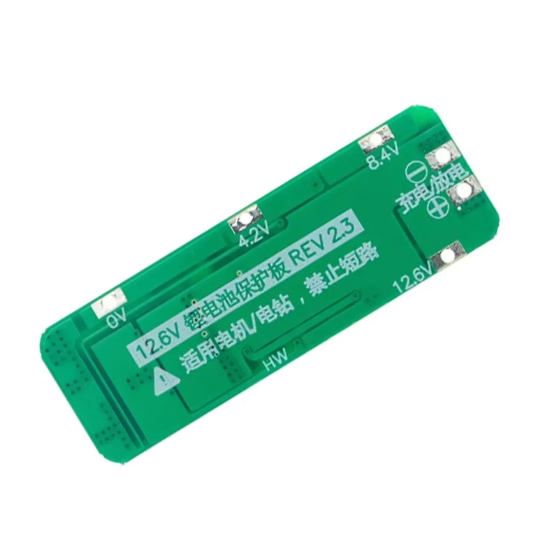 3S 20A li-ion Lithium Battery 18650 Charger PCB BMS scheda di protezione per trapano motore 12.6V Lipo Cell Module muslimb