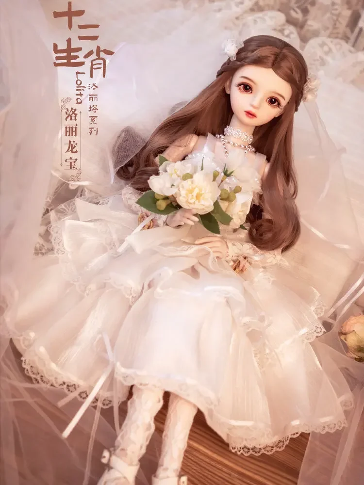 BJD 1/3 Doll Full Set 60cm Handmade Lolita Zodiac Animals Princess Girl Ball Jointed Dolls Toys Birthday Gift for Girls