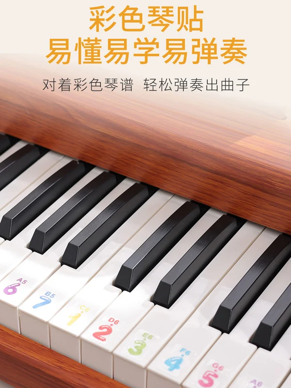 Children 37 Electronic Keyboard Wooden Toy Mini Little Piano Pattern Beginner One-Year-Old Birthday Gift