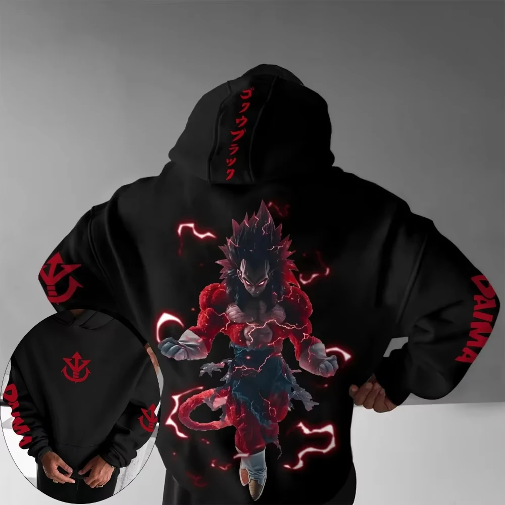 لعبة دراغون بول الرجال هوديي سترة جوكو سوبر سايان 4 اليابان أنيمي الربيع والخريف الصبي الأطفال طويلة الأكمام الوالدين والطفل ارتداء #1