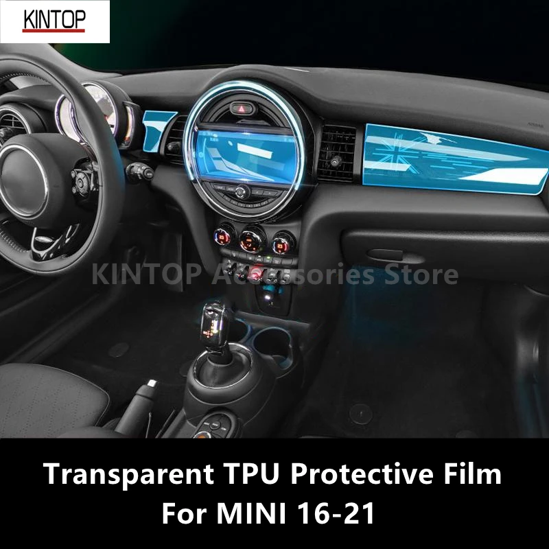 

For MINI 16-21 Car Interior Center Console Transparent TPU Protective Film Anti-scratch Repair Film Accessories Refit