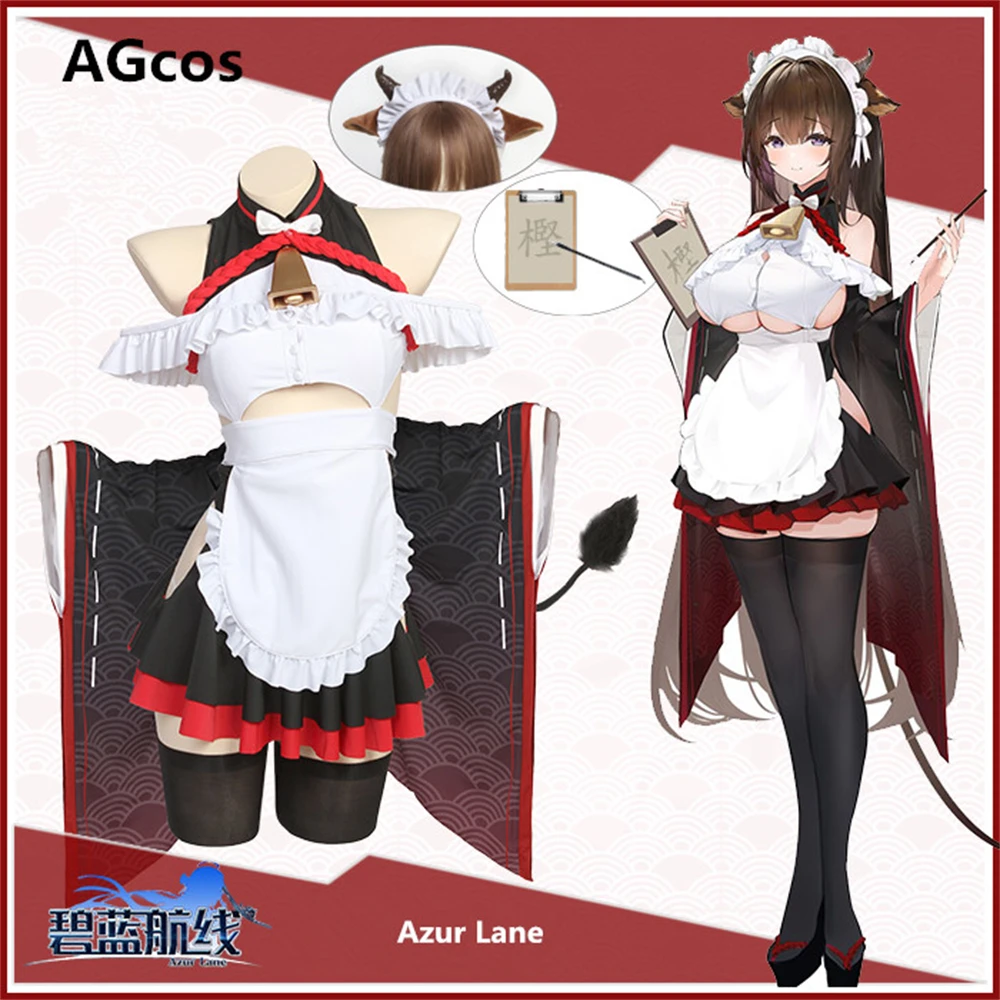 

AGCOS Azur Lane IJN Kashino Maid Cosplay Costume Dress Woman IJN Kashino Sexy Cosplay