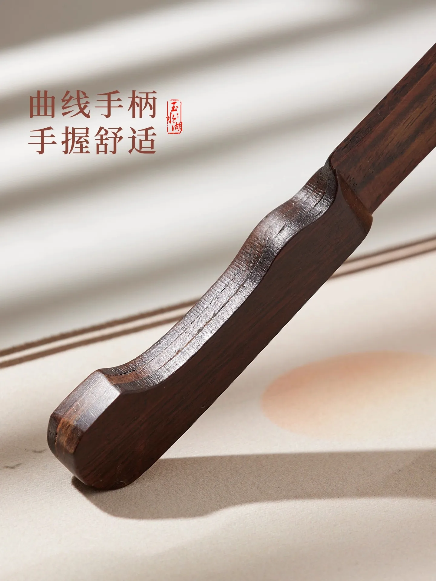 1PCS Vintage Solid Wood Xuan Paper Cutter - Traditional Chinese Calligraphy & Painting Trimming Knife for Rice Paper, Couplets