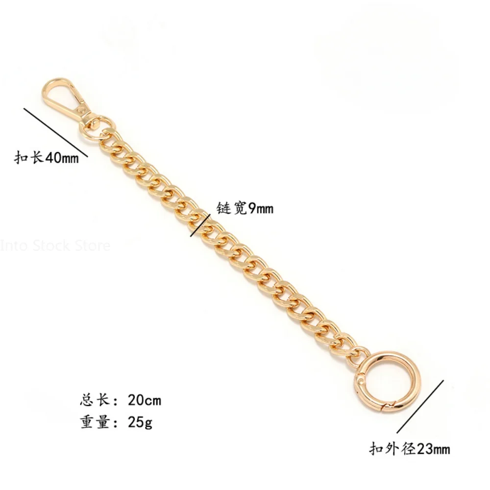 Bag Chain Replacement Parts Bag Accessories For Hand-Woven Shoulder Handbag DIY Handmade Detachable Straps 20cm Extension Chain