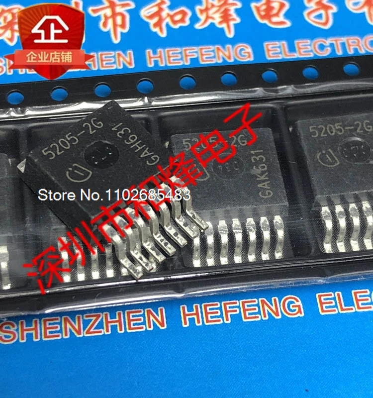 (5PCS/LOT) 5205-2G TLE5205-2G  TO-263