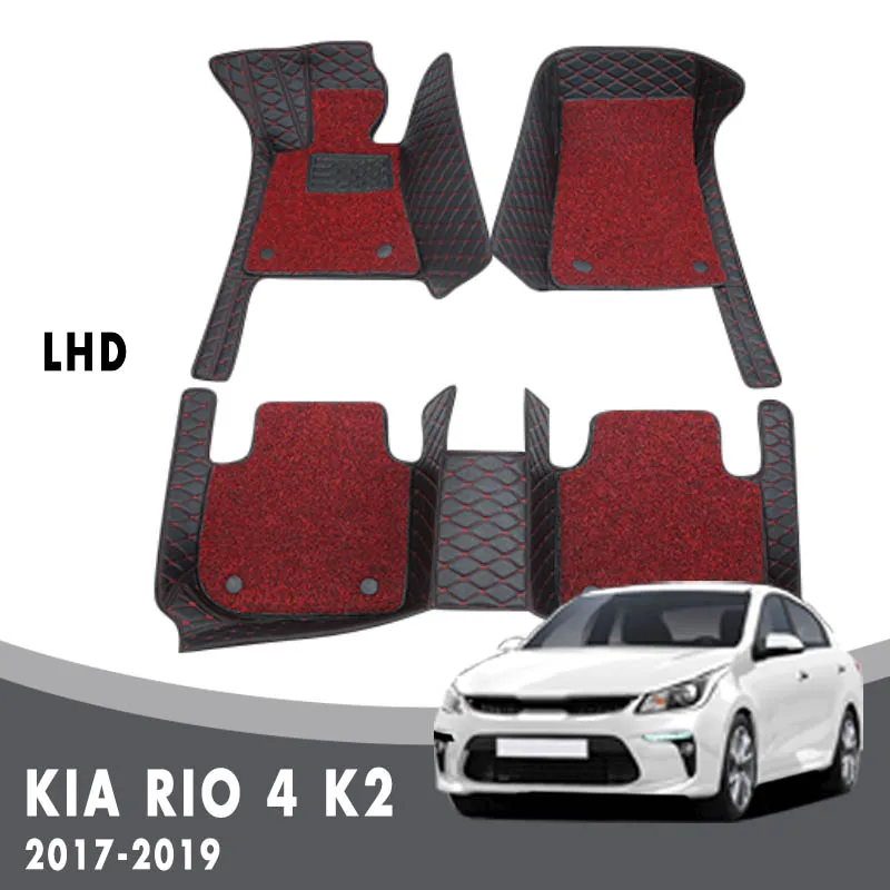 Luxury Double Layer Wire Loop Carpets Car Floor Mats For KIA RIO 4 K2 X-Line 2022 2021 2020 2019 2018 2017 Custom Rug Waterproof