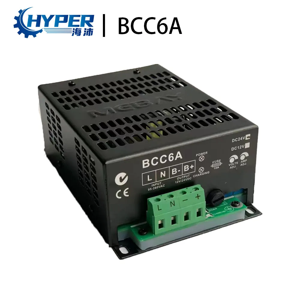 

BCC6A 12V /24V Mebay Charger 6A High Efficiency Porous Intelligent Control Aluminum Generator Module Small Diesel genset