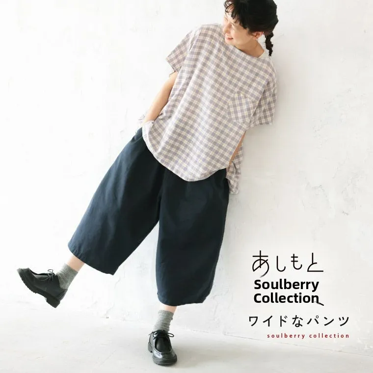 Pantaloni casual larghi elastici a vita alta Pantaloni a gamba dritta in cotone versatile vintage Diciotto lunghezza Super belli consigliati