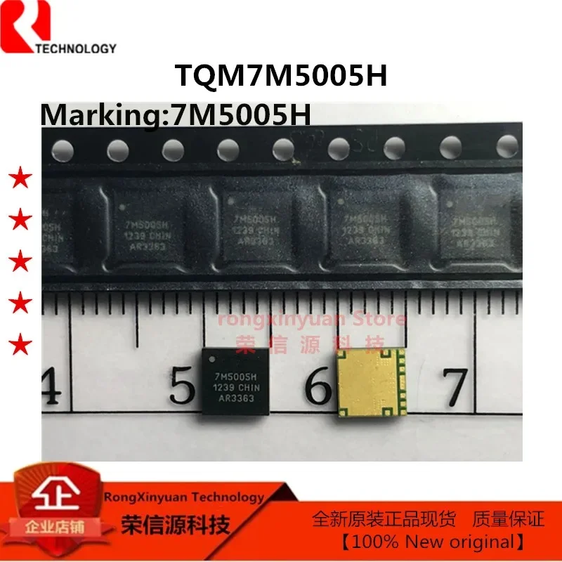 1-5Pcs/lot TQM7M5005H 7M5005H QFN GSM/EDGE Multi-mode Power Amplifier Module 100% New original - zdjęcie 1