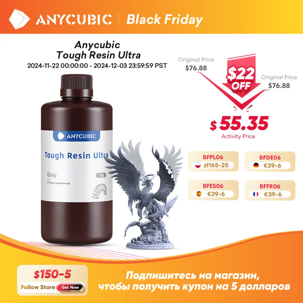 ANYCUBIC Tough Resin Ultra Strong Impact Resistance Flexible with Excellent Rebound Low-Odor For Photon Mono 2 LCD Printers