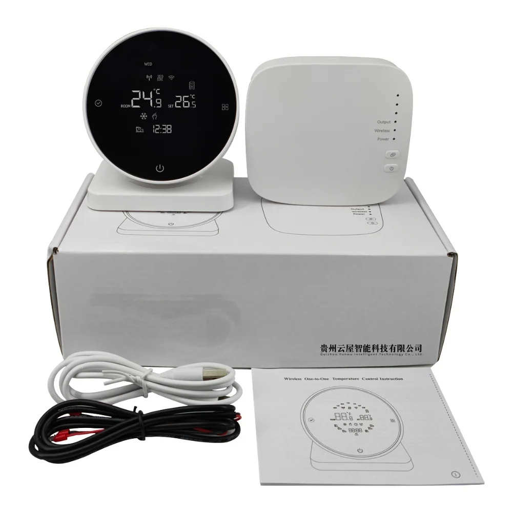 Remote Control Thermostat Smart Temperature Controller Home Comfort Control Receiver 93*83mm 3A Load Current Child Safety Lock