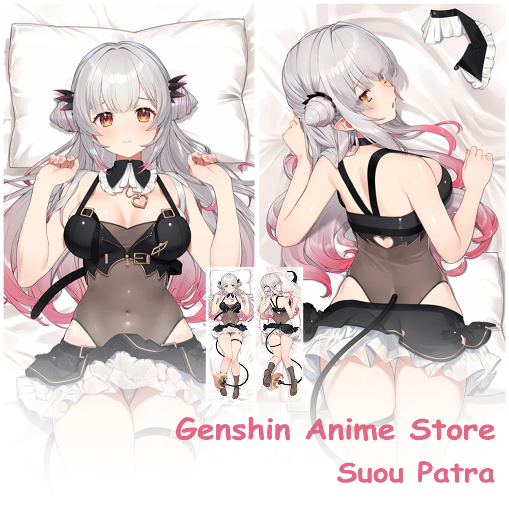 

Игра VTuber Suou Patra Fullbody Dakimakura чехол реквизит для косплея полиэстер аниме двусторонняя печатная подушка отаку наволочка