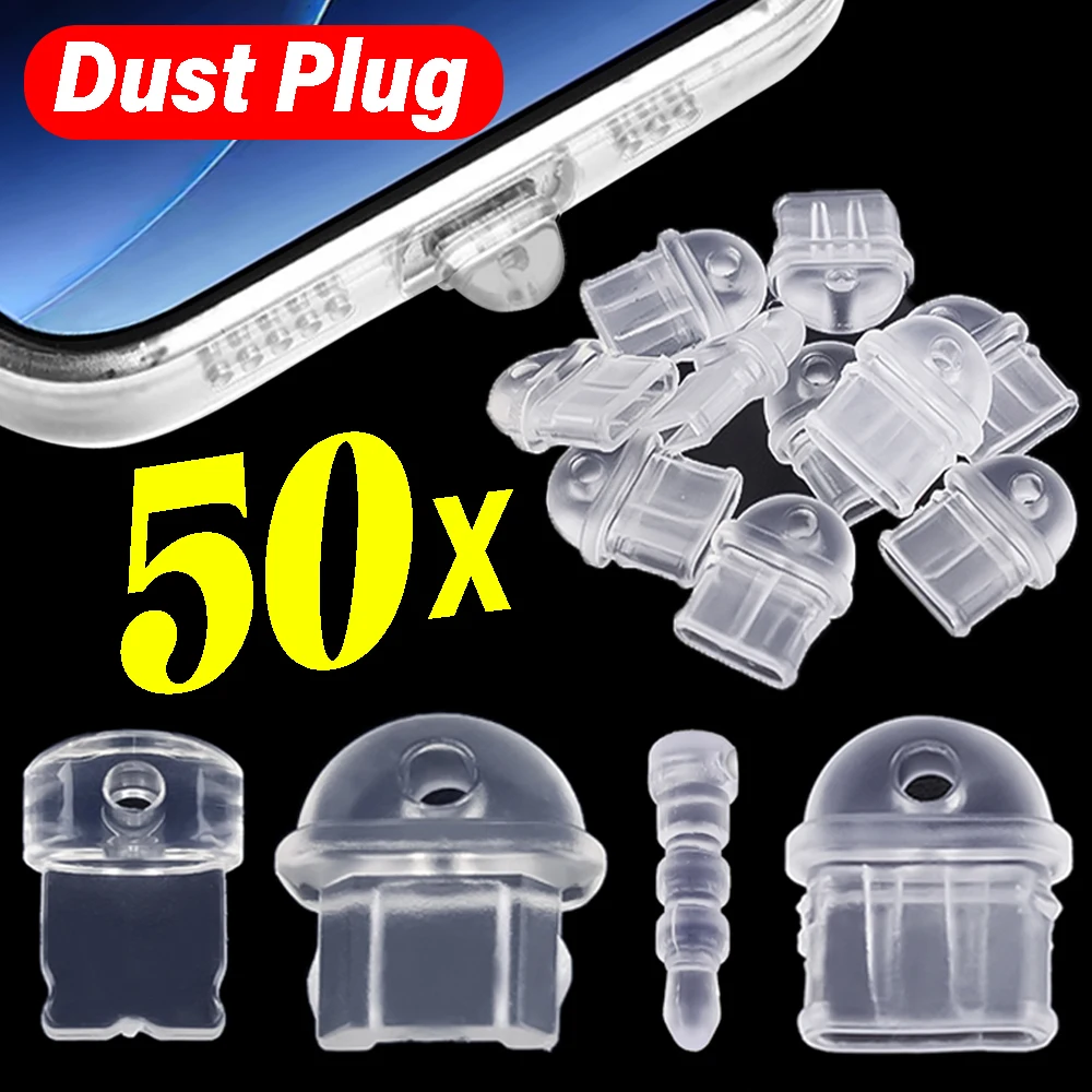 50-1PCS Diy Dust Pl…