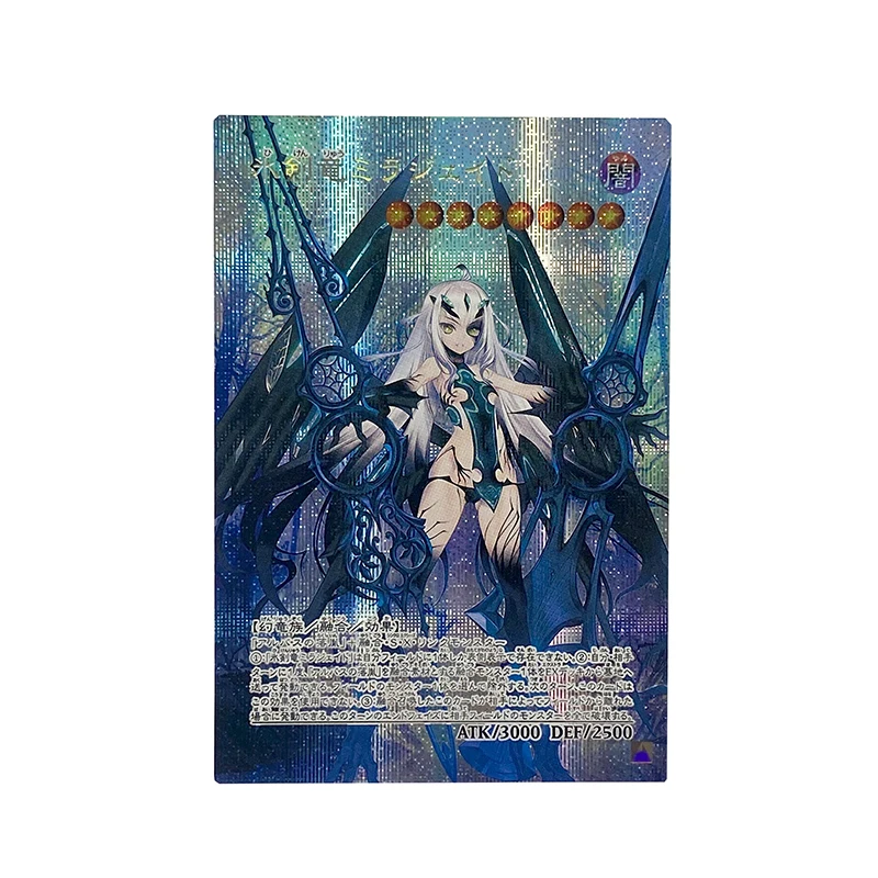 ORICA YUGIOH DIY Proxy Cards Mirrorjade the Iceblade DragonFairy Knight Lancelot Fate Grand Order Non-Original