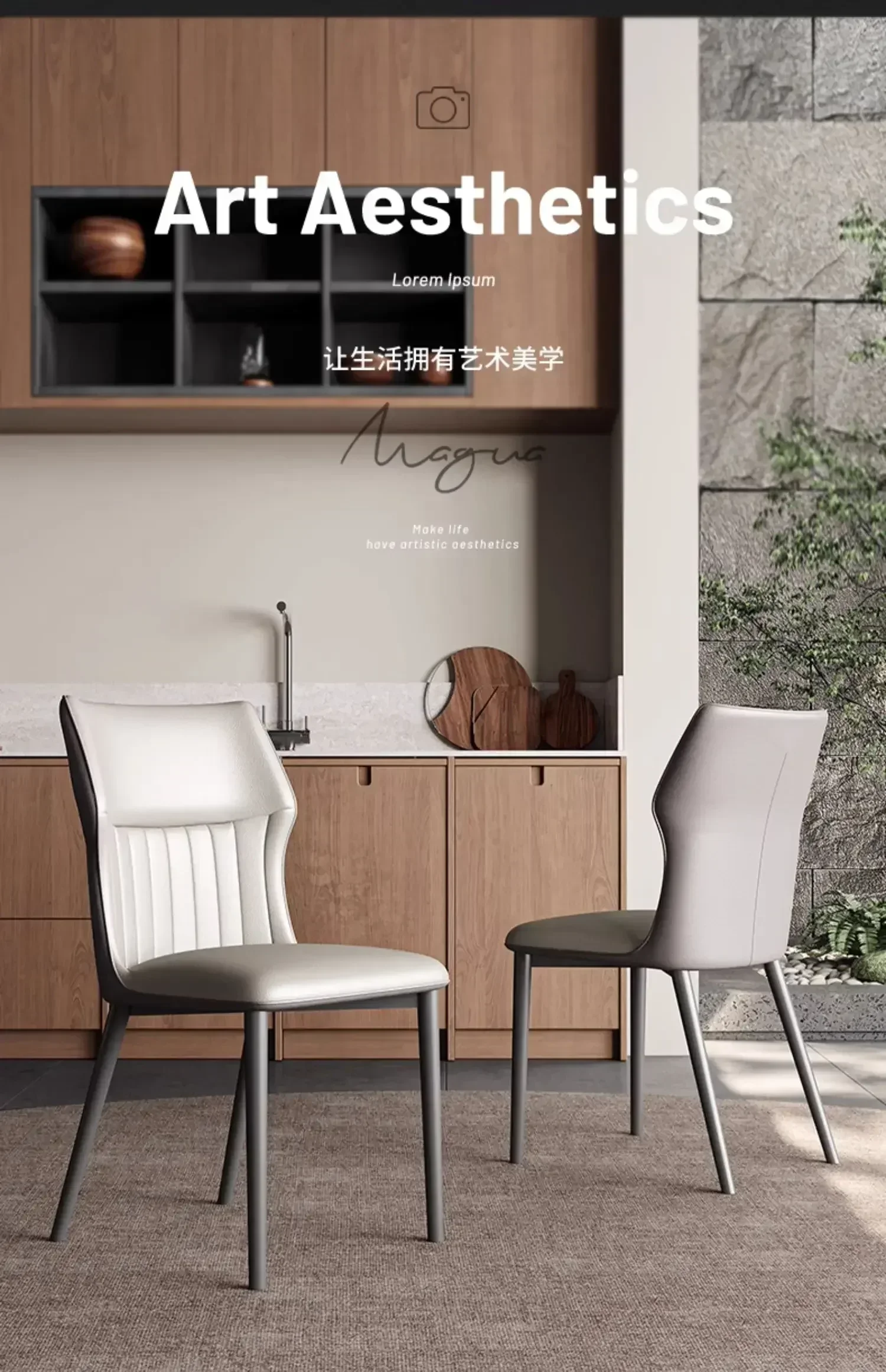 

Dining Chair Light Luxury Italian Minimalist High-End Home Backrest Comfortable Leather Dining Tables and Chairs Set