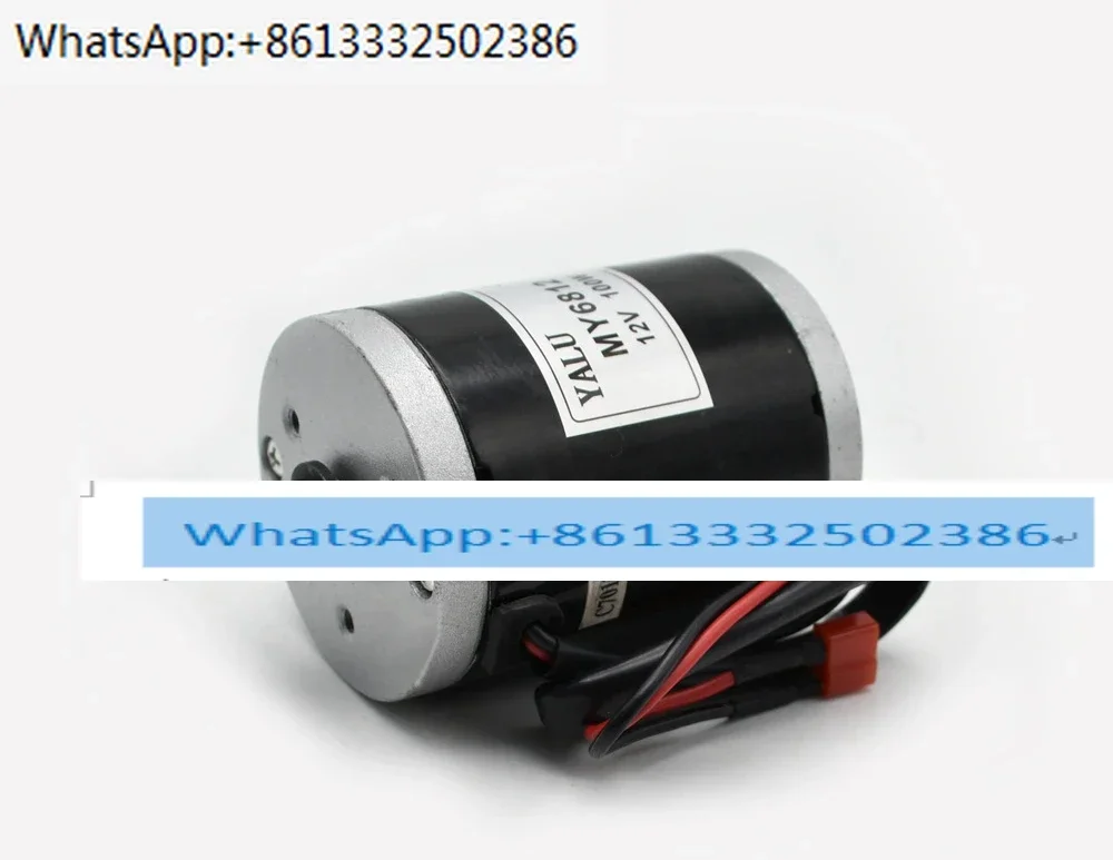 

Electric scooter sprocket permanent magnet high-speed forward and reverse rotation motor sprocket pulley MY6812 120W 12V/24V