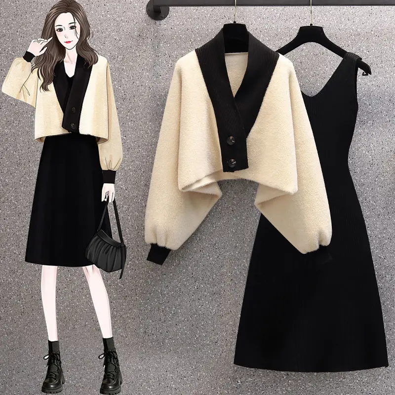 2022 Winter New Relaxed Casual Knitted Sweater Jacket Long Sleeve Dress Two Piece Elegant Women's Dress Set Female Outfit