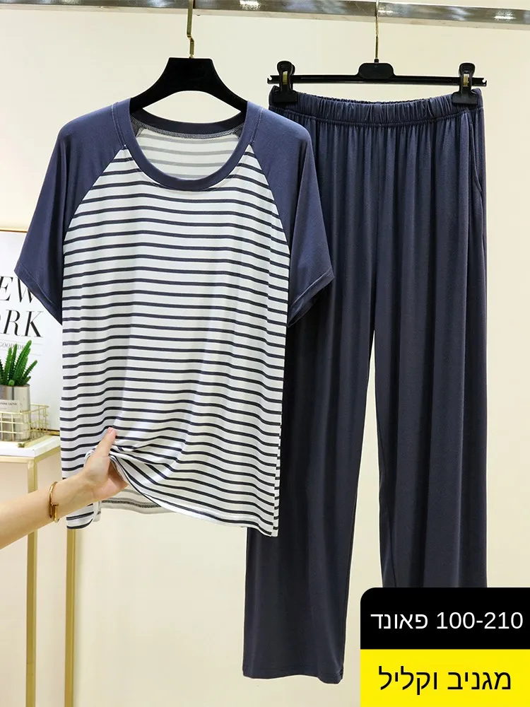 Men's Modal Summer Thin T-shirt Pants Set Loose Fit Striped Sleepwear Two-Piece Suit Comfortable Breathable Home Clothes