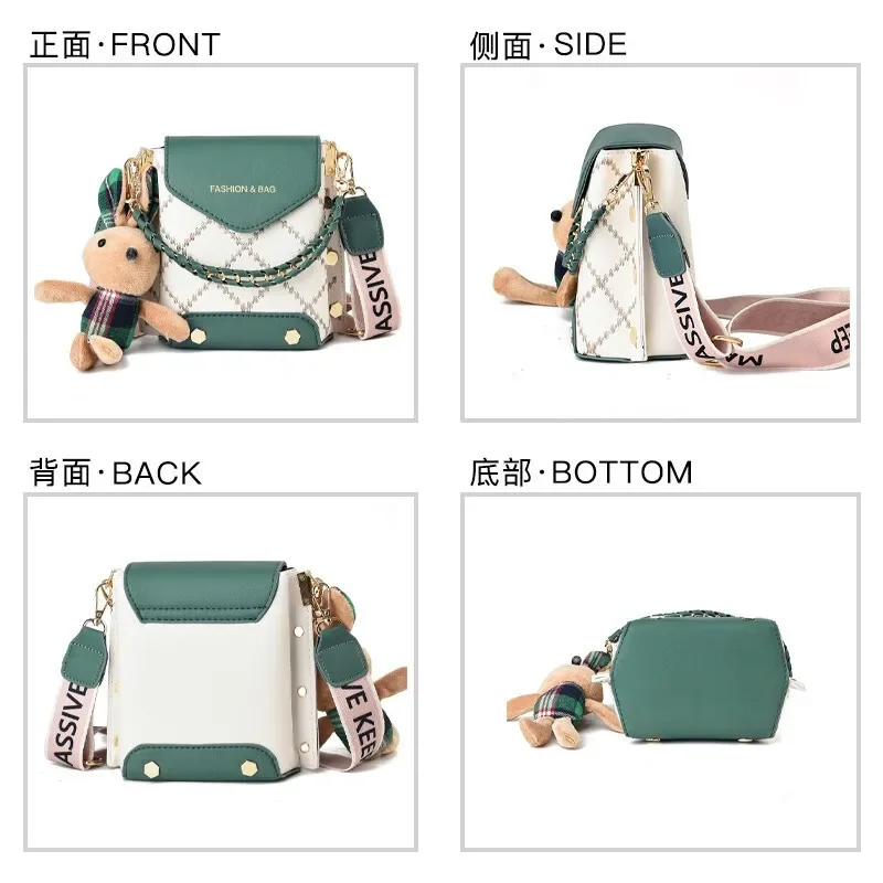 Fashion Women Pattern Shoulder Bag Hardware Chain Strap Color Block Messenger Handbag Composite Crossbody Bag Waist Bag