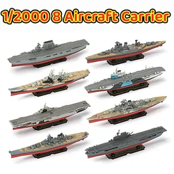 1/2000 Aircraft Carrier USS New Jersey Missouri German Tirpitz British Hood Battleship Plastic Assemble Warship Model Toy