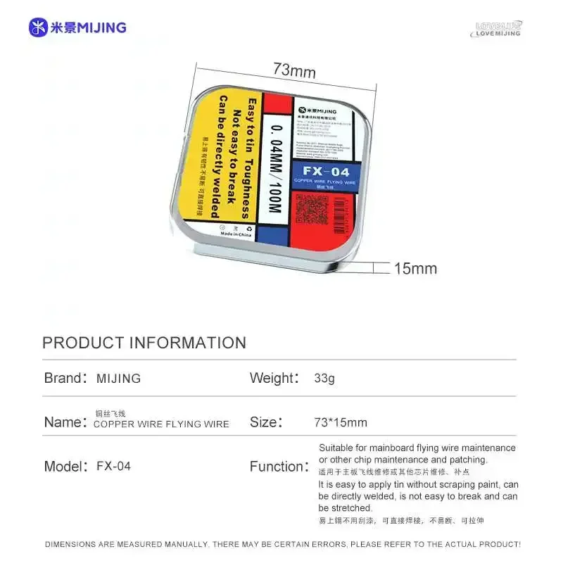 Mijing رقيق الفضة النحاس سلك توصيل معزز لإصلاح ثنائي الفينيل متعدد الكلور ، الهاتف المحمول اللوحي اللوحة الأم لحام تحلق خط الانتقال ربط أداة