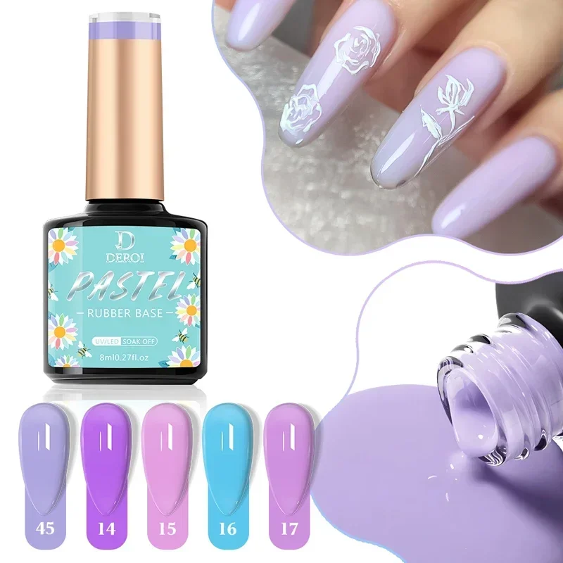 DEROI 8ml Nude Rubber Base Coat for Manicure Varnish Jelly Nail Gel Polish UV/LED Soak Off Nail Polish Gel Nail Art Decorations