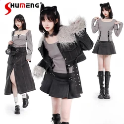 2023 Autumn New Black Gray Short Denim Jacket Slit Mid-Length Skirt Detachable Fur Collar Long Sleeve Slim Coat Women's Clothing