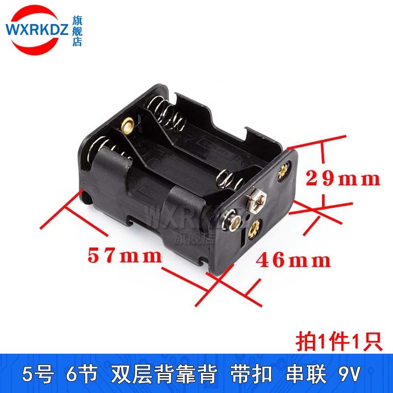 AA Battery Holder AA Battery Box With 6V 9V 12V Buckle 4/6/8 Slot AA Battery Case Series Connection For Arduino DIYDIY