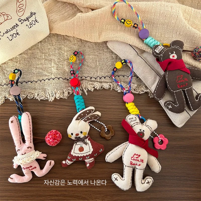 Keychain Charm Cute Cartoon Bear Rabbit Plush Cotton Filled Apron Cat Mermaid Brooch Bag Pendant Multicolor Small Gift