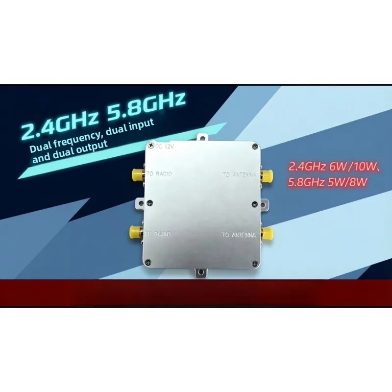 2.4G & 5.8G Dual Frequency Dual Input Dual Output Bidirectional Signal Amplifier RF Module WIFI Enhancer - With Ears