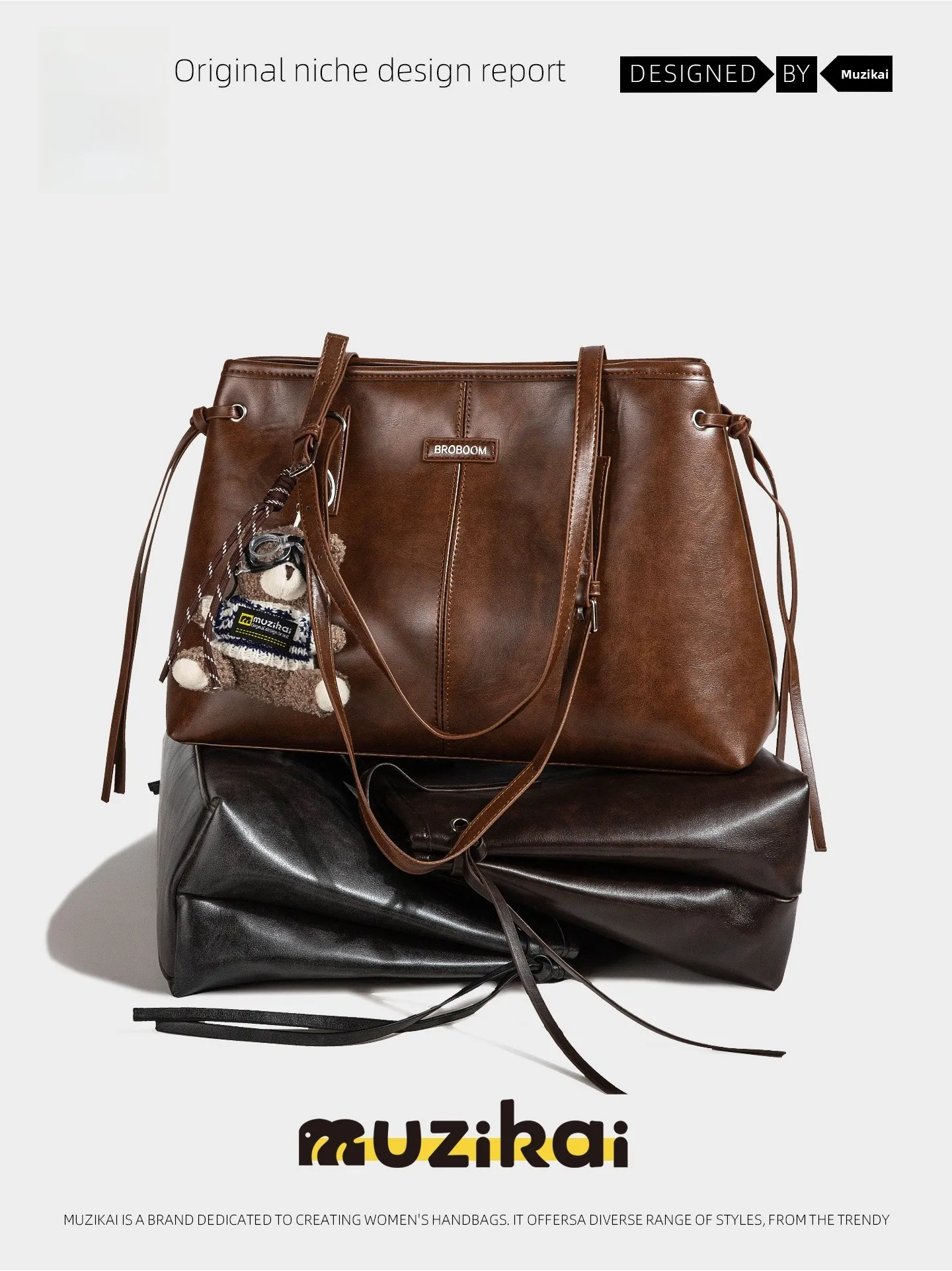 MuziKai Retro Large Capacity Women's Tote Bag Fashionable Commuter Shoulder Bag Casual Minimalist Style Pure Color Pattern