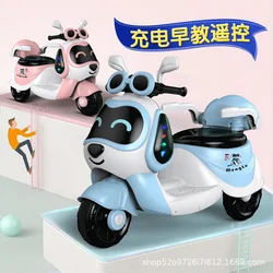 Children's Electric Motorcycle Boys And Girls Baby Toddler Tricycle Charging Remote Control Toy Electric Motorcycle