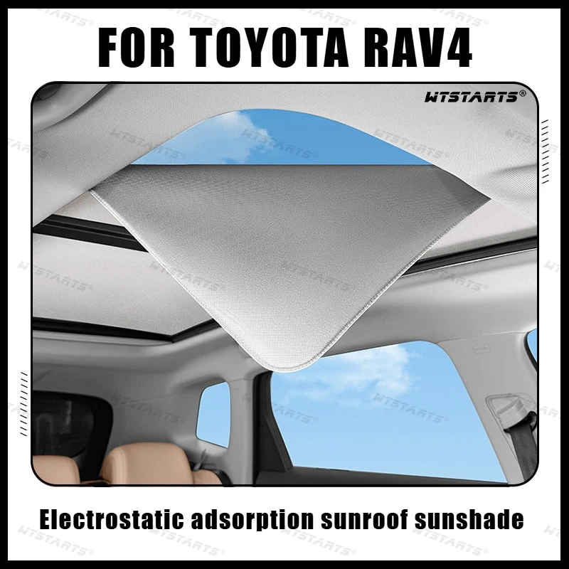 For Toyota Rav4 2026 Sunroof sunshade static adsorption anti UV insulation cover Roof sunshade Car Interior Accessories