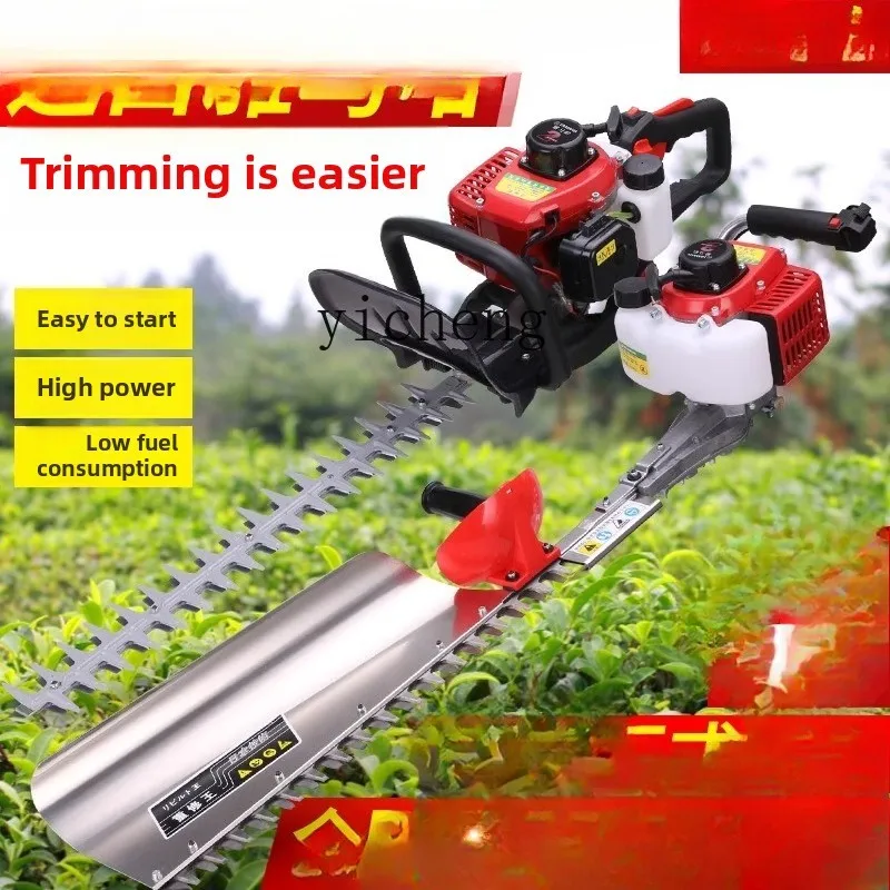 Zk Hedge Trimmer Te…