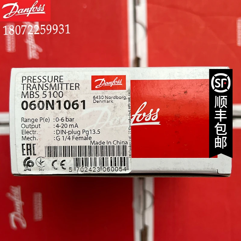 

Danfoss Pressure Sensor MBS5150 060N1072 0-10BAR Brand New Stock 060N1061