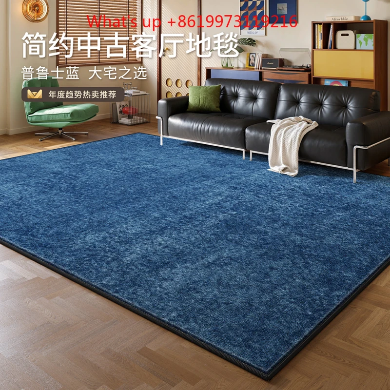 2026 dopamine wind carpet, living room art wind solid color, bedroom bedside floor mat, blue plush, no-wash, wipe-free care